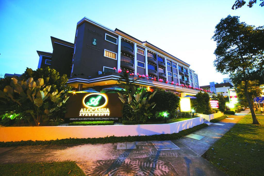 سنغافورة Alocassia Serviced Apartments المظهر الخارجي الصورة